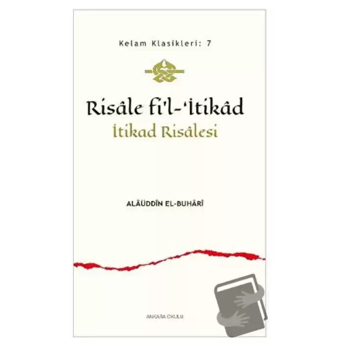 Risâle fi’l-‘İtikad