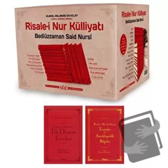 Risale-i Nur Külliyatı İki Renk (14 Cilt Takım - Büyük Boy) (Ciltli)