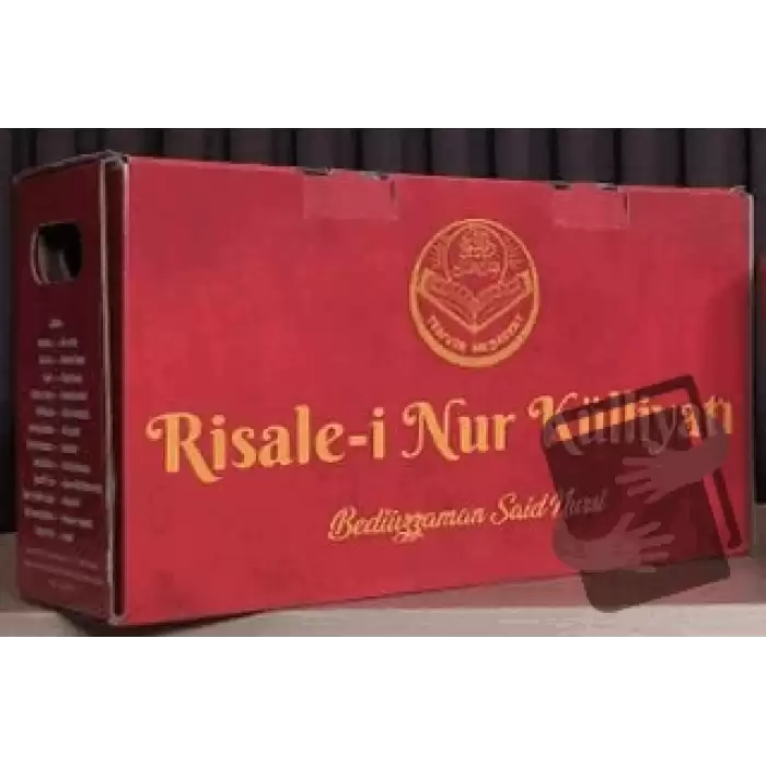 Risale-i Nur Külliyatı Orta Boy Set (Ciltli)