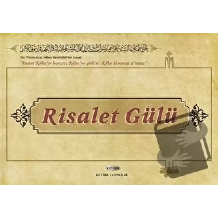 Risalet Gülü