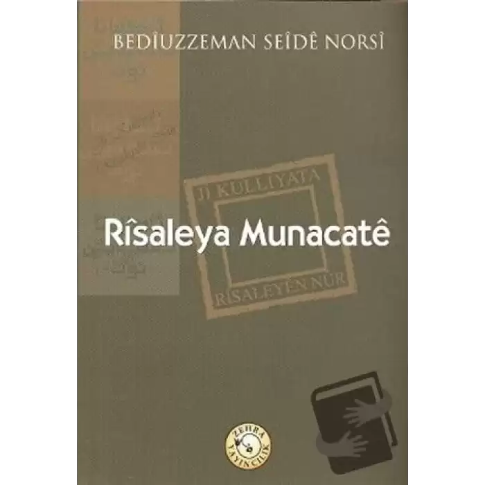 Risaleya Munacate