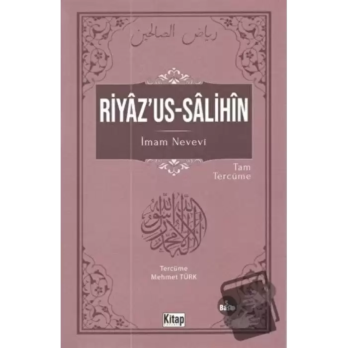 Riyazus-Salihin