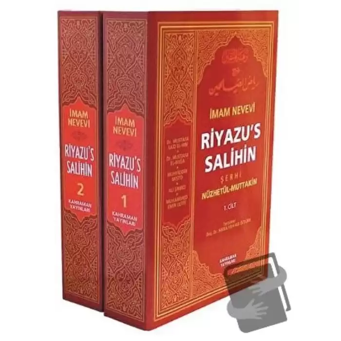 Riyazus Salihin Şerhi (2 Cilt Takım, 2. Hamur)