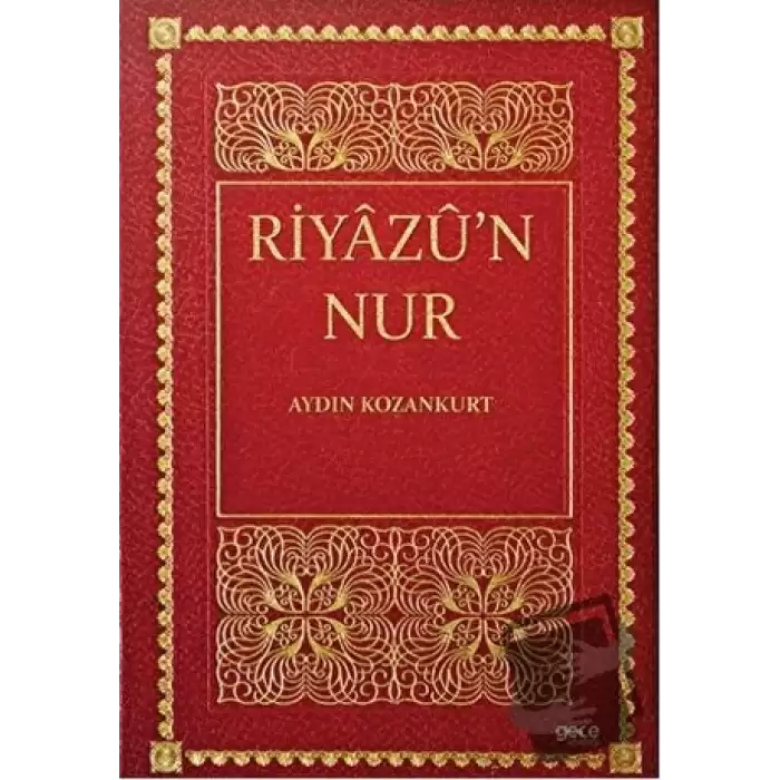 Riyazü’n Nur