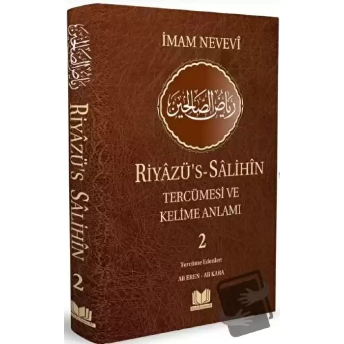 Riyazüs Salihin Tercümesi Kelime Manalı 2. Cilt (Ciltli)