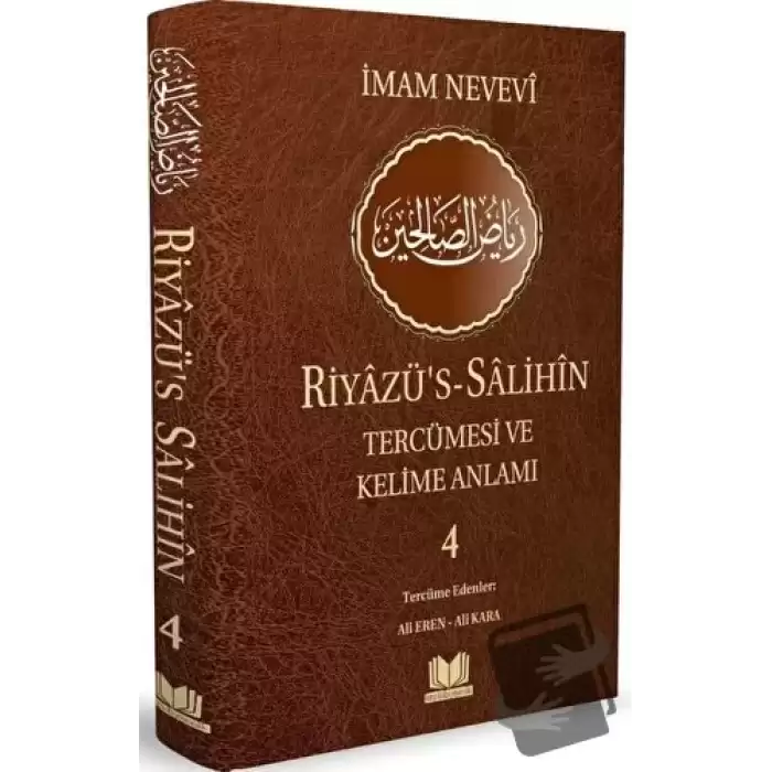 Riyazüs Salihin Tercümesi Kelime Manalı 4.Cilt (Ciltli)