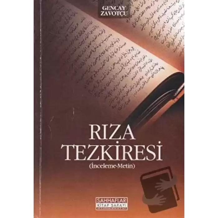 Rıza Tezkiresi