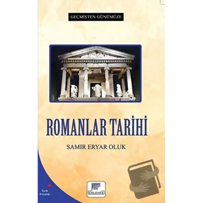 Romanlar Tarihi