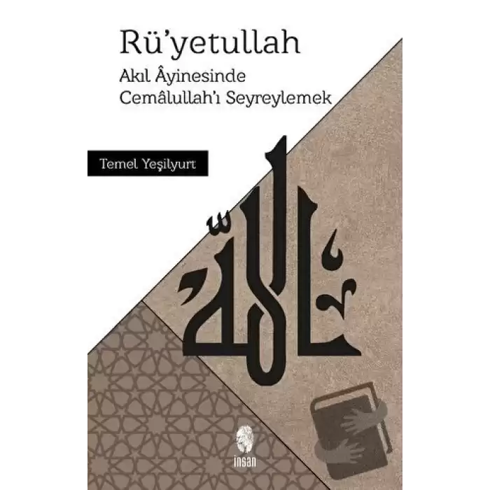 Rüyetullah