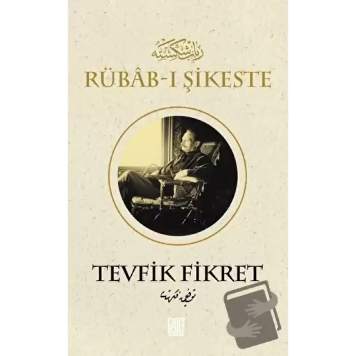 Rübab-ı Şikeste