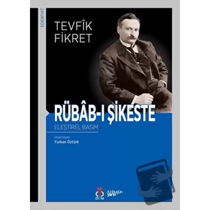 Rübab-ı Şikeste