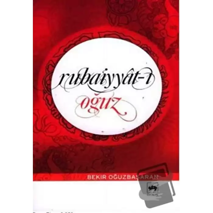 Rubaiyyat-ı Oğuz