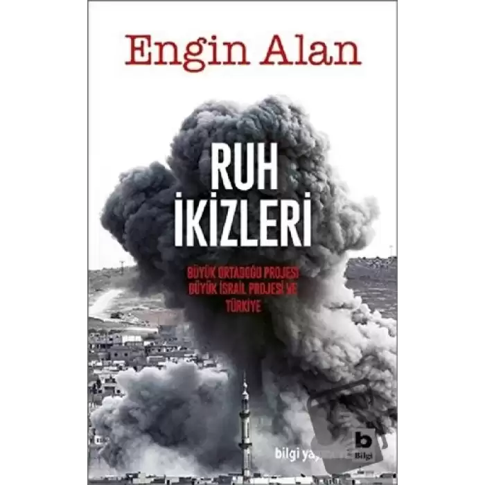 Ruh İkizleri