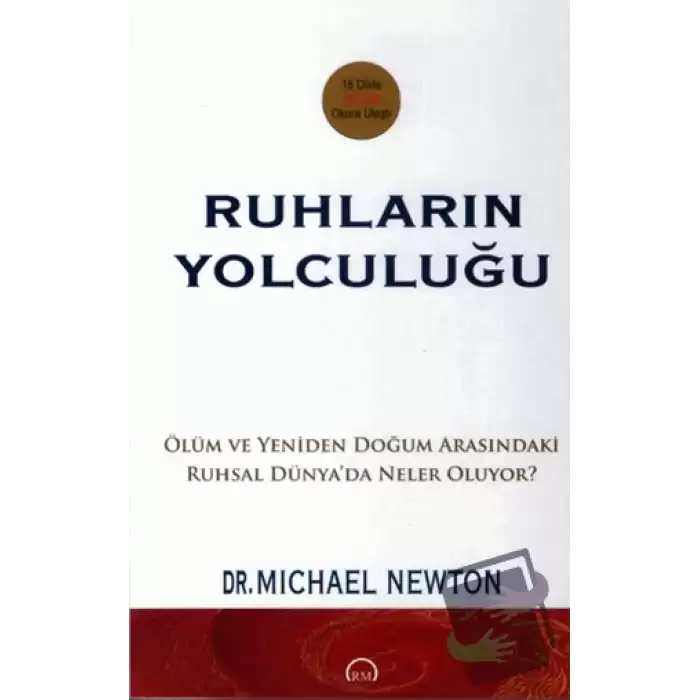 Ruhların Yolculuğu