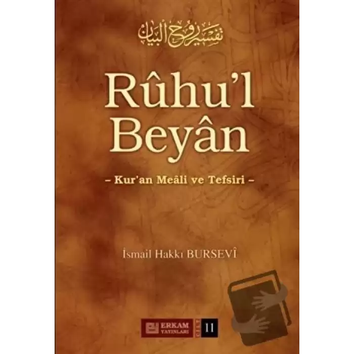 Ruhul Beyan Tefsiri - 11. Cilt (Ciltli)