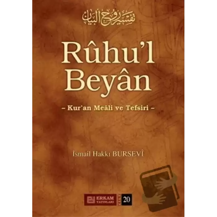 Ruhul Beyan Tefsiri - 20. Cilt (Ciltli)