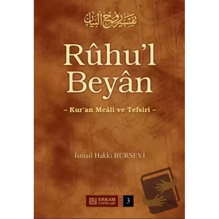 Ruhul Beyan Tefsiri - 3. Cilt (Ciltli)