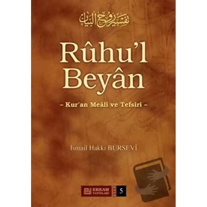 Ruhul Beyan Tefsiri - 5. Cilt (Ciltli)