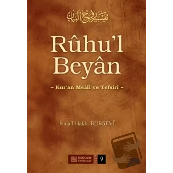 Ruhul Beyan Tefsiri - 9. Cilt (Ciltli)