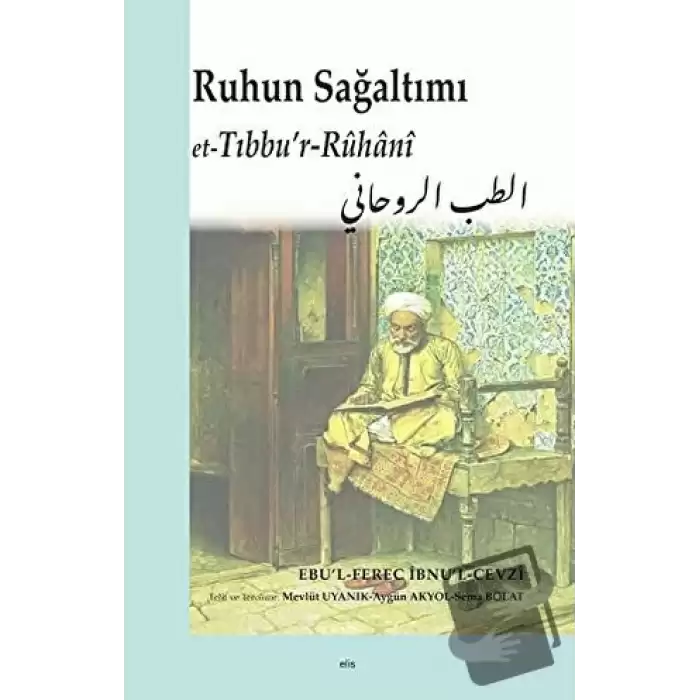 Ruhun Sağaltımı