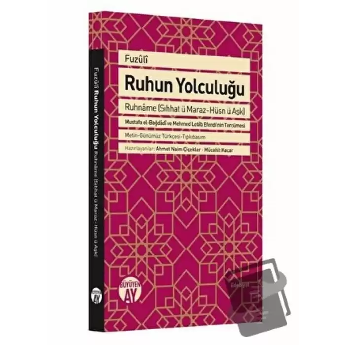 Ruhun Yolculuğu