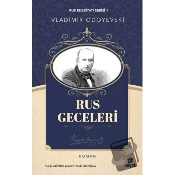 Rus Geceleri