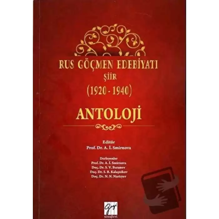 Rus Göçmen Edebiyatı Şiir (1920-1940) : Antoloji