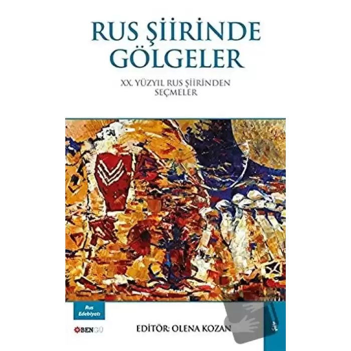 Rus Şiirinde Gölgeler