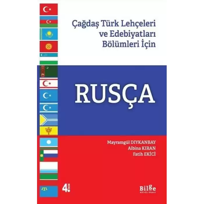 Rusça-Çağdaş Türk Lehçeleri ve Edebiyatları Bölümleri için