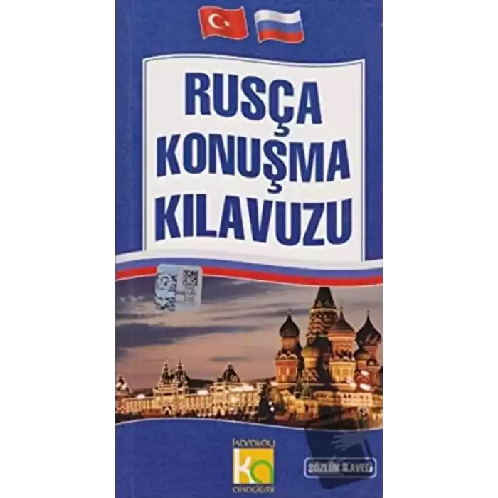 Rusça Konuşma Kılavuzu