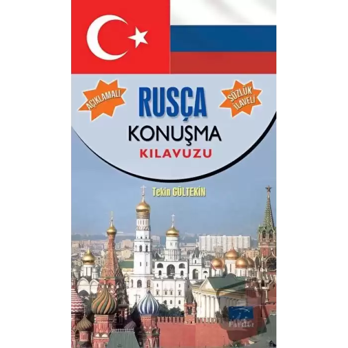 Rusça Konuşma Kılavuzu