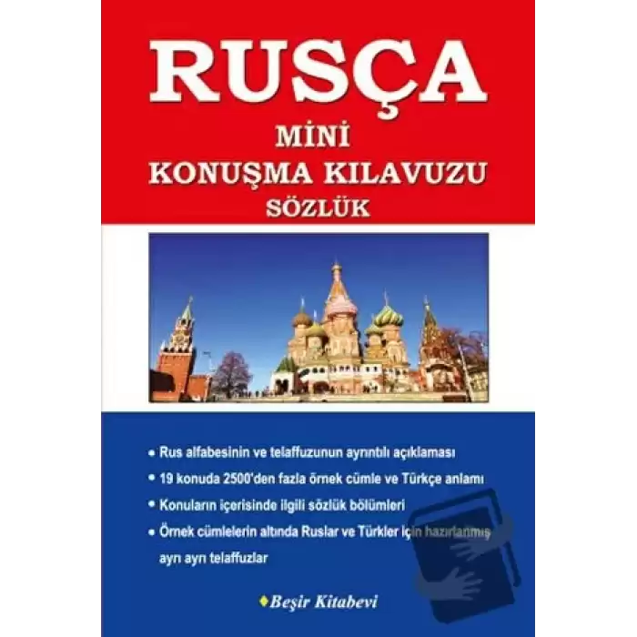 Rusça Türkçe Türkçe Rusça Mini Konuşma Kılavuzu Dilbilgisi