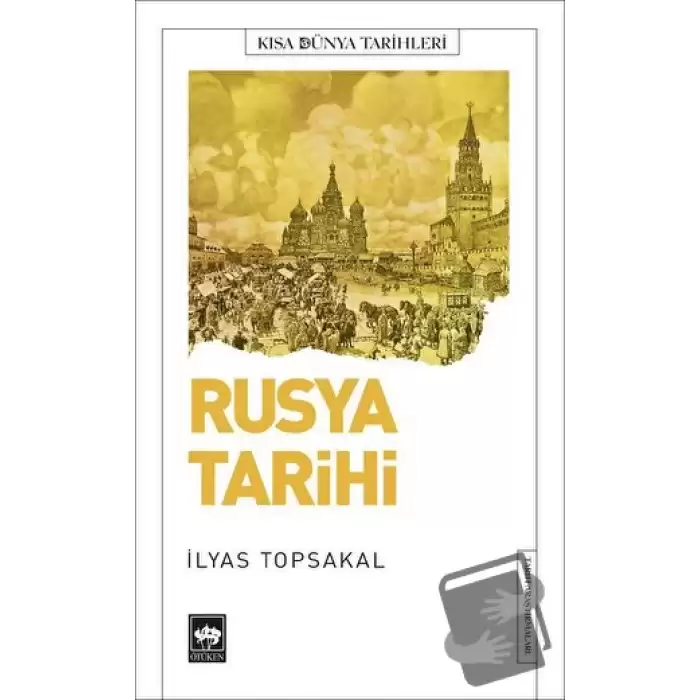 Rusya Tarihi