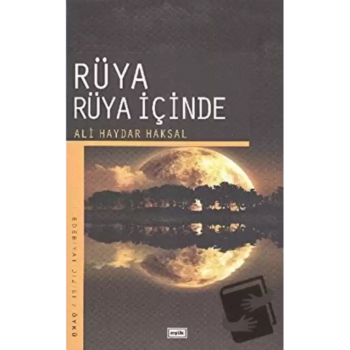 Rüya Rüya İçinde