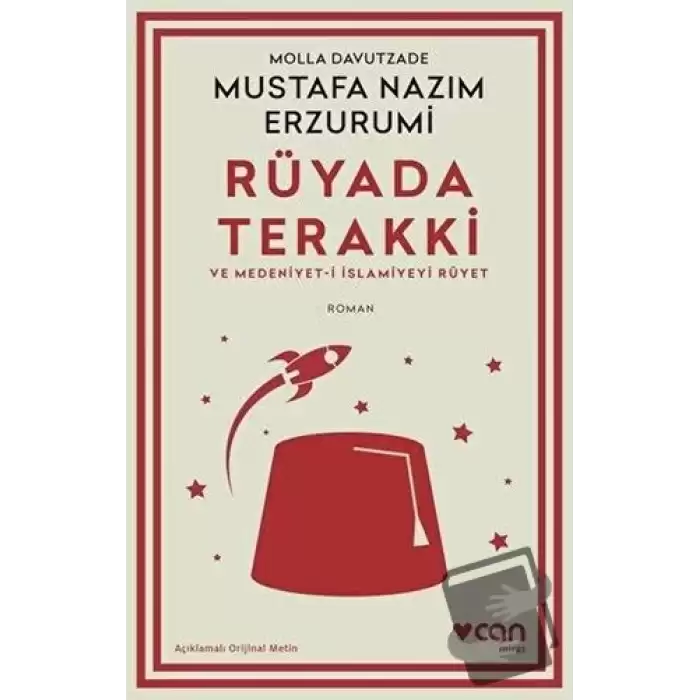 Rüyada Terakki ve Medeniyet-i İslamiyeyi Rüyet