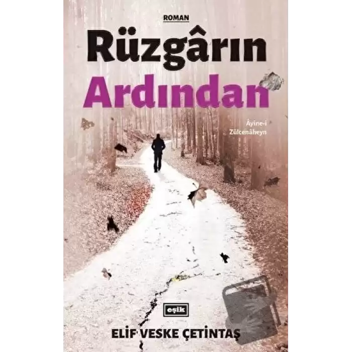 Rüzgarın Ardından