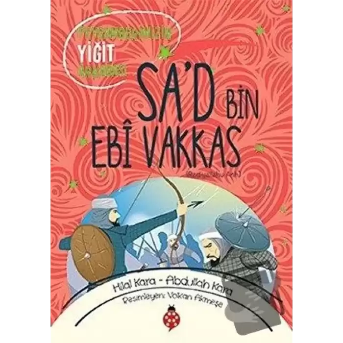 Sad Bin Ebi Vakkas (ra)