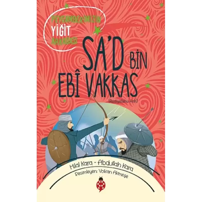 Sad Bin Ebi Vakkas (ra)