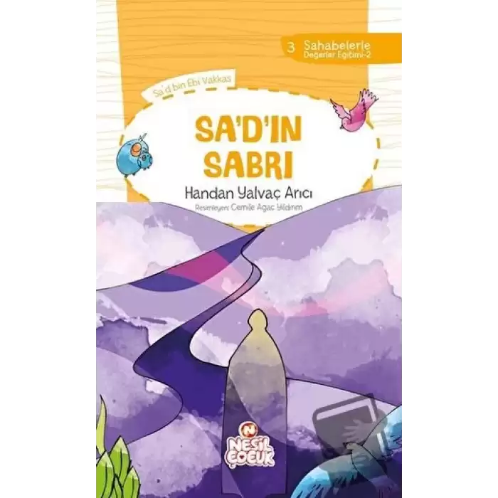 Sadın Sabri