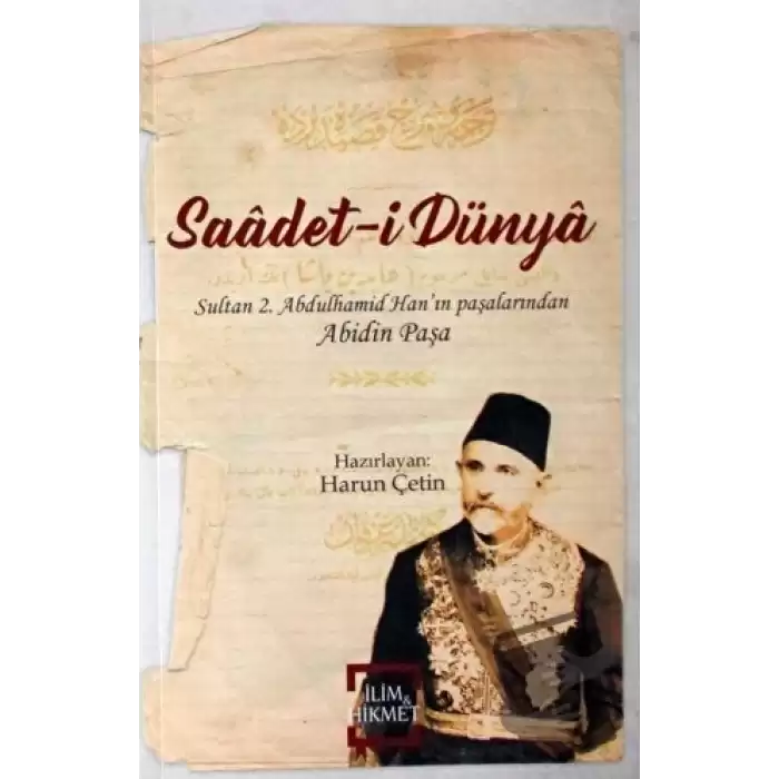 Saadet-i Dünya