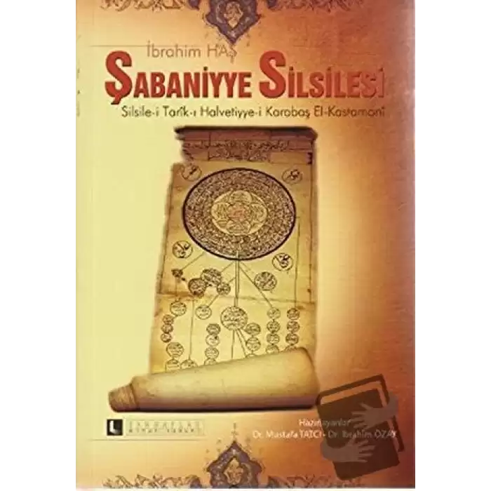 Şabaniyye Silsilesi