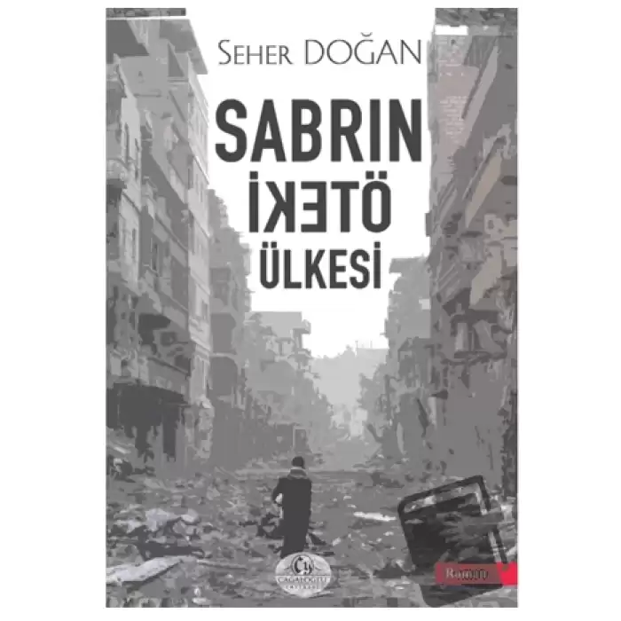 Sabrın Öteki Ülkesi