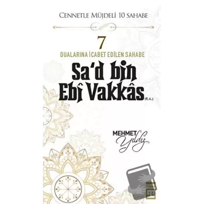 Sad Bin Ebi Vakkas (R.A.)