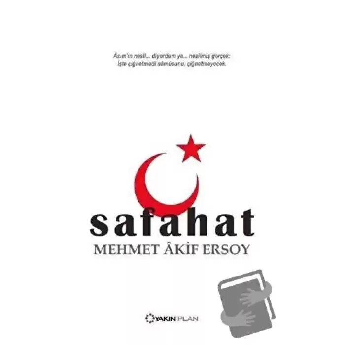 Safahat