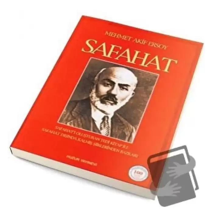 Safahat