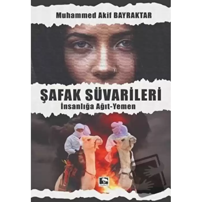 Şafak Süvarileri