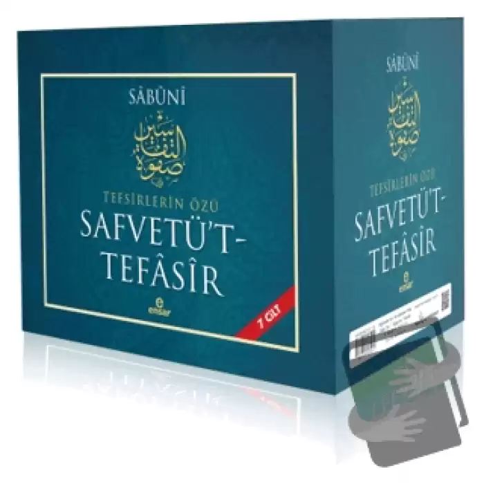 Safvetü’t - Tefasir (7 Cilt Takım - Kutulu) (Ciltli)