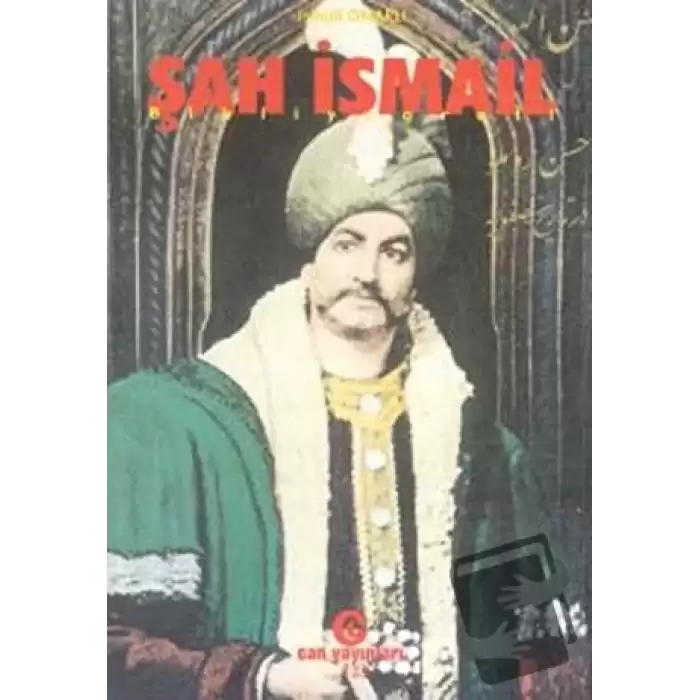 Şah İsmail