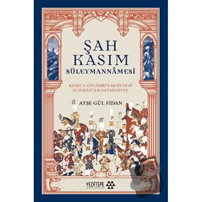 Şah Kasım Süleymannamesi