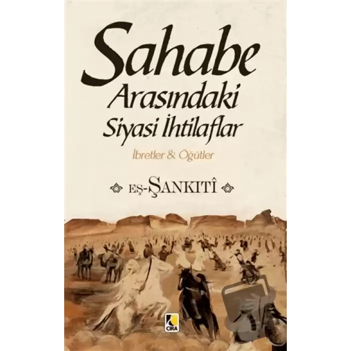 Sahabe Arasındaki Siyasi İhtilaflar